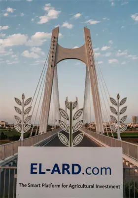 EL-ARD